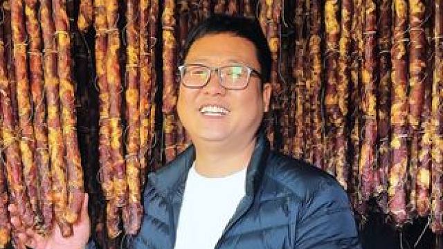 今年第一波香肠下炕 晚上直播间见