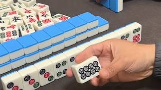 估计说不能胡的都不会打麻将