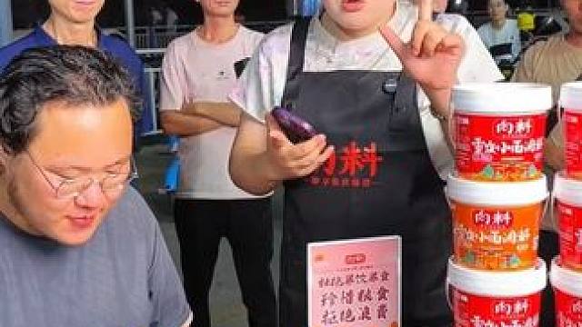 想吃重庆小面不会打调料的看过来！