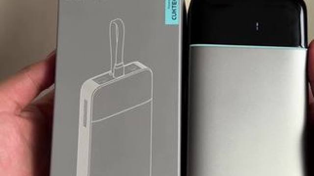 25000毫安 120w快充 简直是学生党的神