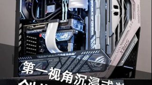 第一视角装机分享 今天不装内存条，叫金条，金条真不是吹