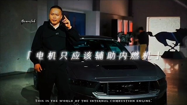 “男孩子的减速带”