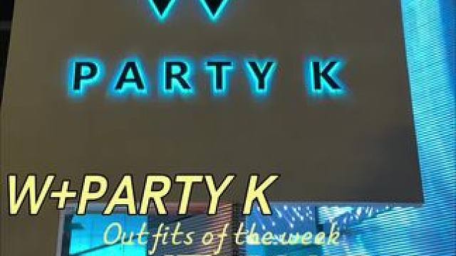 温岭新开ktv，快来玩