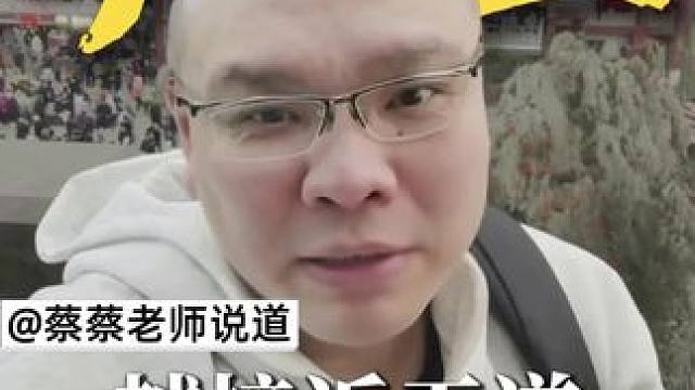 最好的养生就是越难越好。