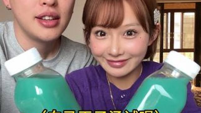 可算让我喝到了！！