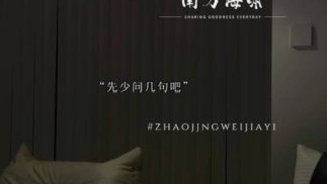 这只猪真是语出惊人