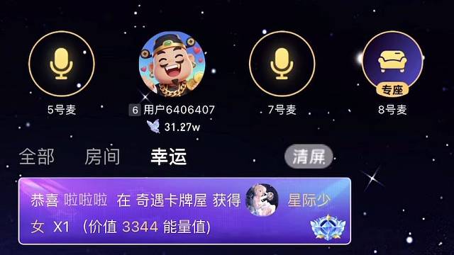 想玩的找我呀，我带你玩