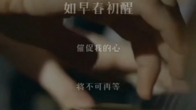 我发布了一个视频