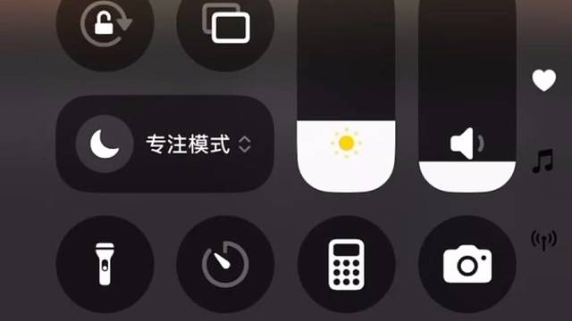 苹果12机型投屏电脑直播不带卡就是手机上直接开播就这样直播间里画面最频繁出现画面卡住不动了