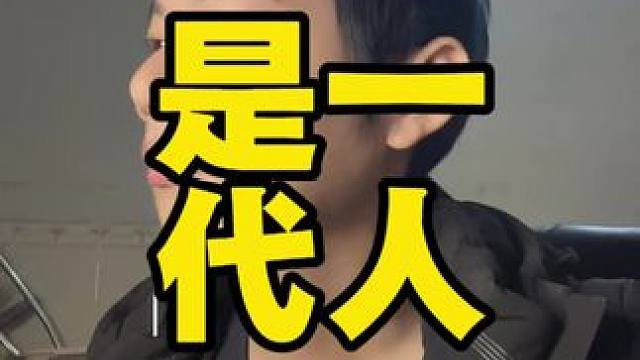 为什么现在越来越多人觉得“活得很难”？