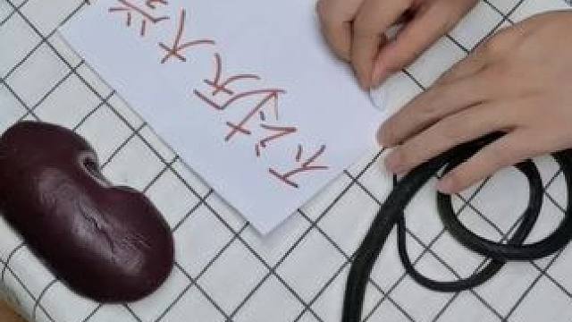 我发布了一个新视频，快来围观吧！