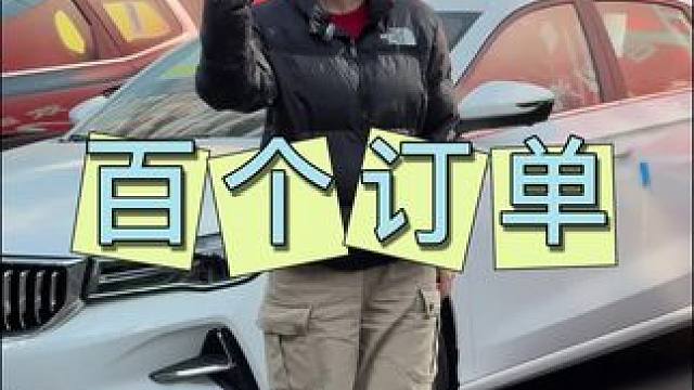 你说我让你心安️！