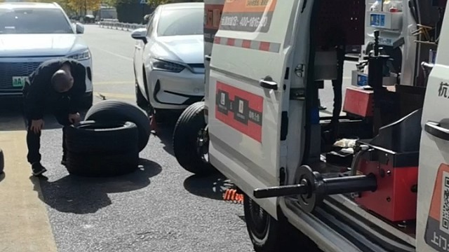 闪援移动轮胎店