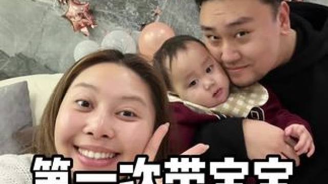 时隔俩年，我们带着宝宝第一次回我爸家
