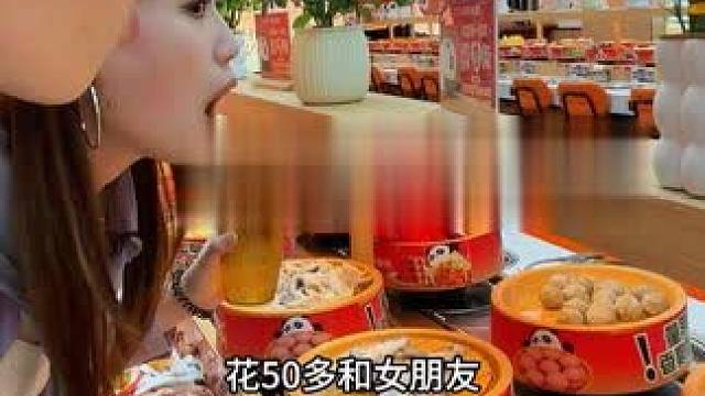 北碚50多一位旋转小火锅。烫菜品种多，小吃甜品吃到爽