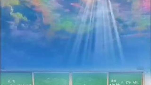 七彩祥云七彩光