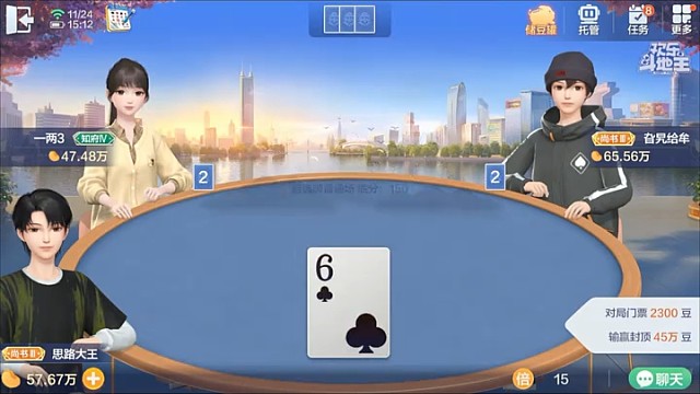 这不是我所能接收过的结果