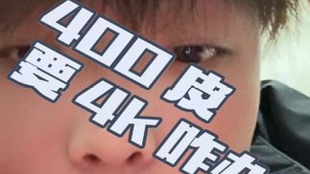 两个月没见 都这么飘了吗 我完全看不懂了