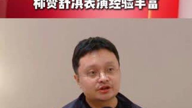 《狂野时代》导演 谈到电影背后的极致创作，分享银幕背后筹备的巨大工作量，称赞演员 的