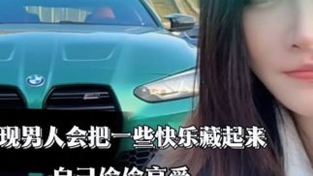 为什么这车不响呢，哪里出了问题