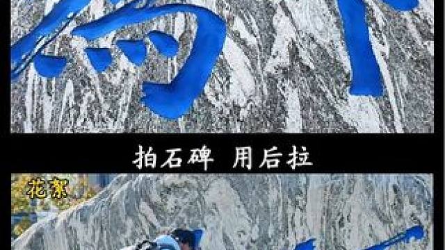 公园游玩不知道如何拍，分享七种万能运镜手法，随手一拍都能美爆朋友圈