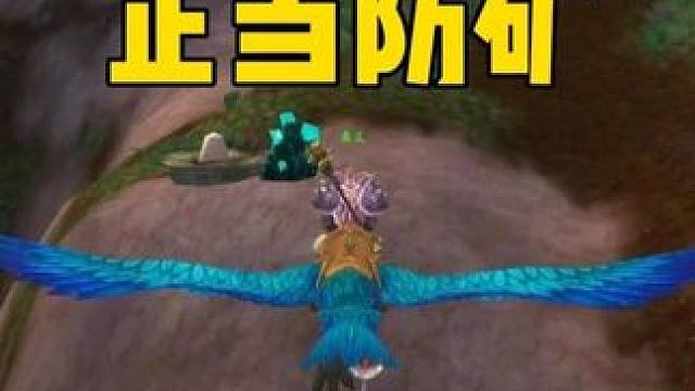 小德不敢相信自己的眼睛 刚打开门又关上了