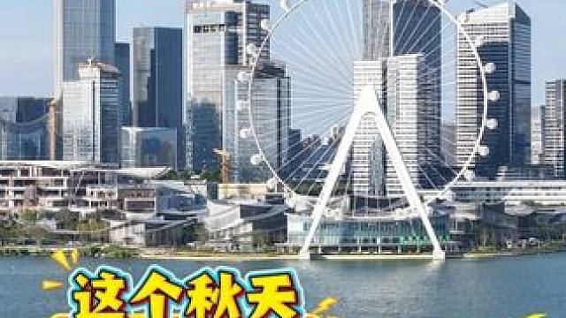 阳澄湖品蟹、金鸡湖坐摩天轮、 独墅湖体验桨板… 2025金秋三湖嘉年华暖心收官，感谢每一份热爱！ 沪