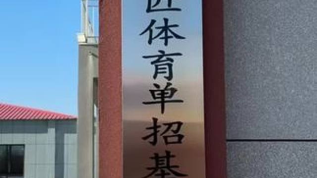 专业人做专业事