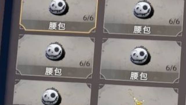 抓了100只白鼬！先拉好朋友炫耀特殊玩法