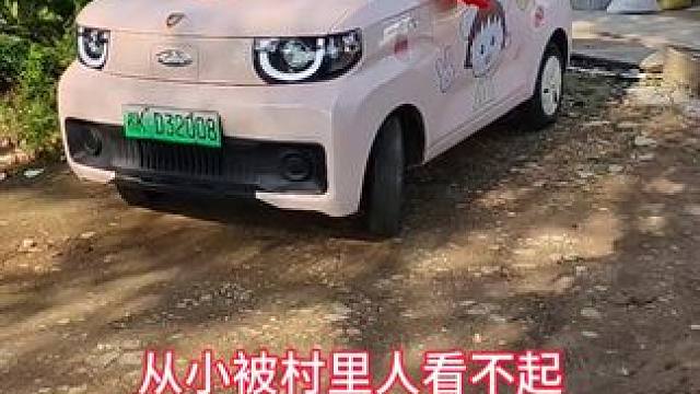 我发布了一个新视频，快来围观吧！