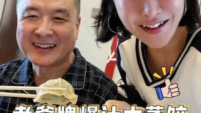 粉丝点菜环节！你们还想吃什么，留言告诉我吧哈哈