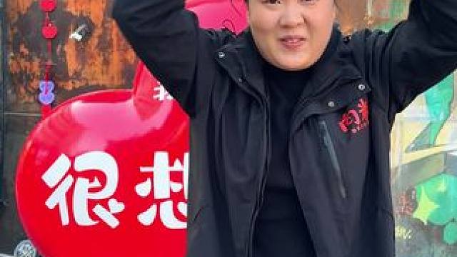 河南的朋友们胖妹来啦！欢迎29号30号来郑州记忆免费试吃和挑战！