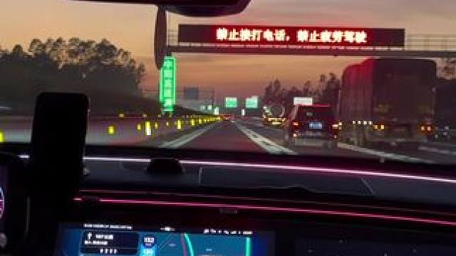 茂名方向有时尚的节目安排一下