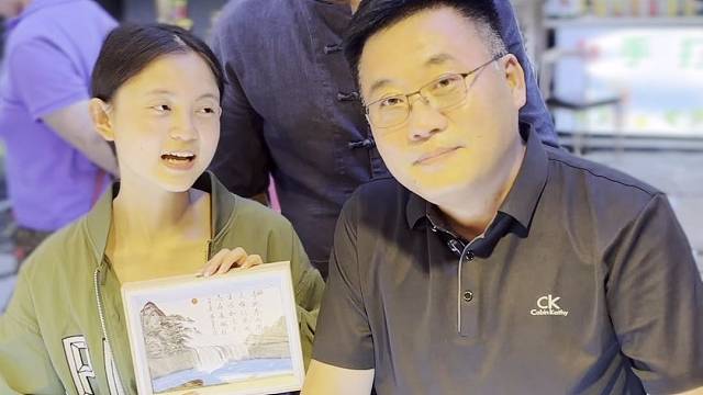 客户定制的姓名藏头诗