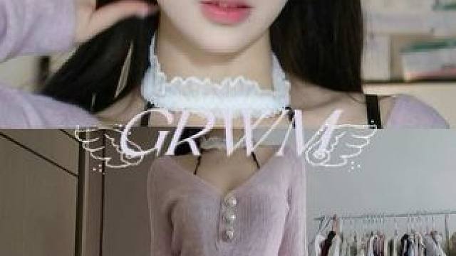 GRWM天使韩蕾系