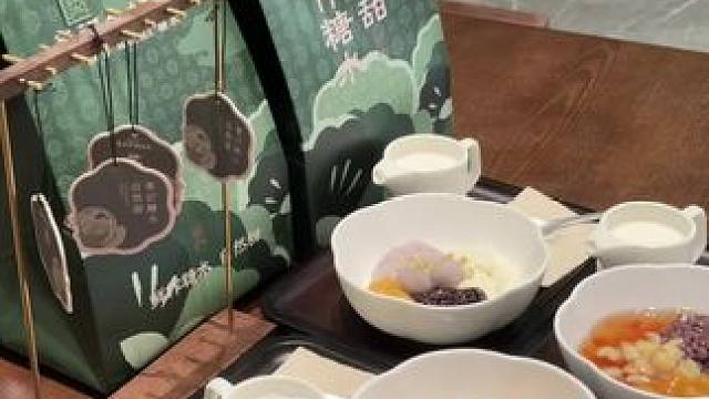 吾悦广场也有麦记牛奶了 #