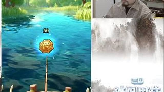 三国冰河时代，老皮的钓鱼日记 空军是不可能空军的，但是单杆真的比多杆奖励多