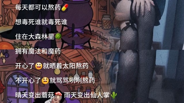 总有那么一个人，在你心里在你梦里在你脑海里，唯独不在你身边，他是你想见却不能见的人。