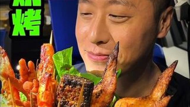 所以喜欢能当饭吃