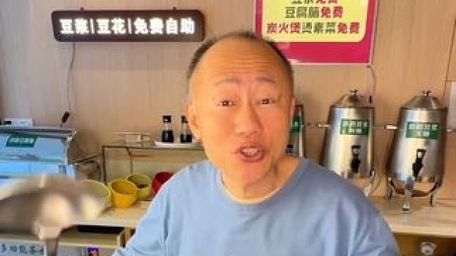 炒菜是高等文明的象征 美食