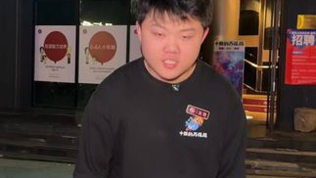 98块钱在民谣酒馆，吃烤鱼三到四人餐 刷到赶紧囤，反正不用也可以退