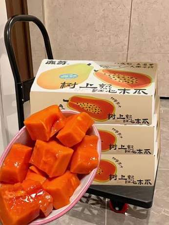 眼鏡電影啊的直播