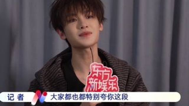 回应“灵珠脸魔丸行为”，坦言“霸气护姐”的名场面不是演出来的而是真情实感的流露！