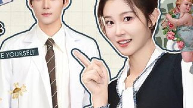 x 你和你女朋友第一次