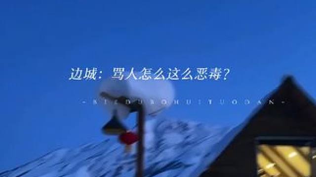 到底谁能忍住不笑！