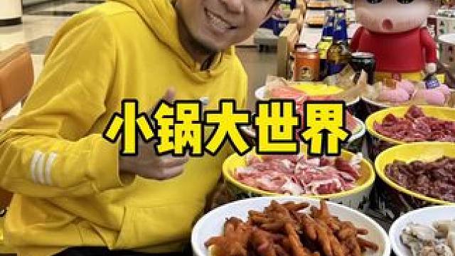 西青万达这下要火了