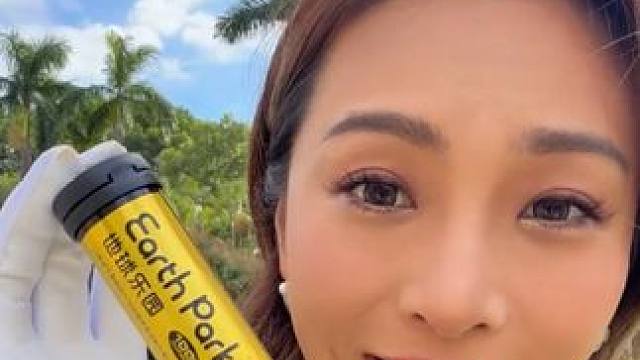 为什么人越瘦嘴越臭呢