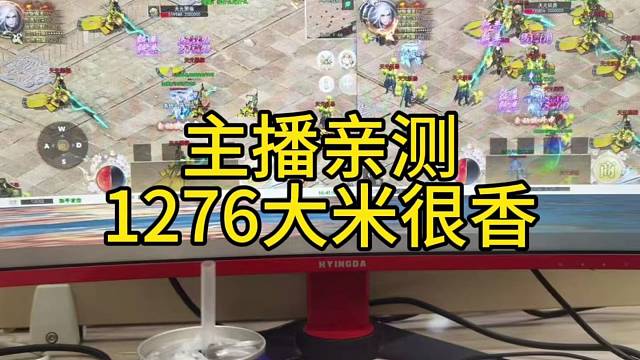 0氪搬砖，免费教