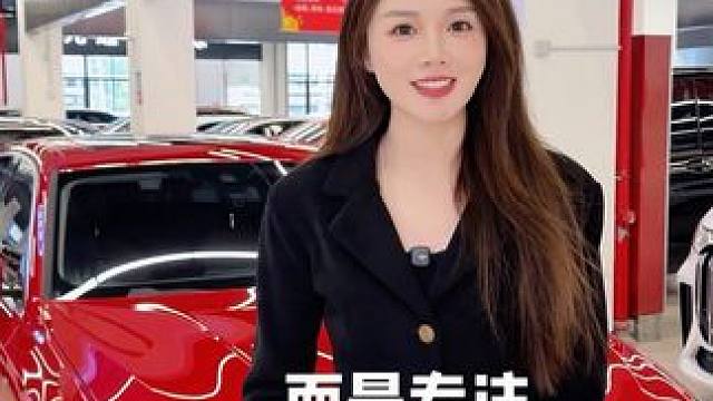 真诚服务，品质致胜!元通二手车