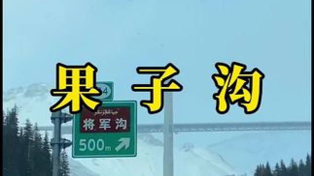 生活就是随性而行，让心情带领方向，有时候，最美的风景就是随心所欲的那条路。